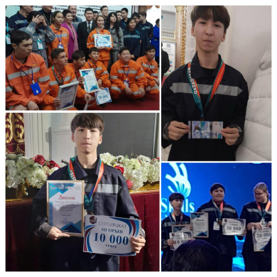 7 декабря на базе политехнического колледжа корпорации «Казахмыс» состоялся заключительный этап чемпионата «ZhasSkills Kazakhmys-2023» с целью ознакомления школьников с программами ранней профориентации и закладкой основы профессиональной подготовки.