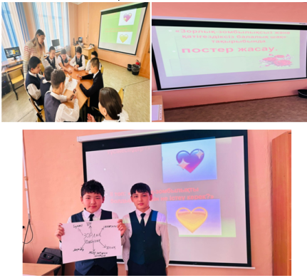 Я против насилия