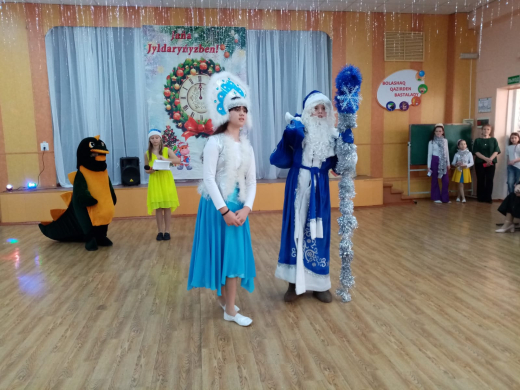 28 желтоқсанда біздің мектепте 5-6 сынып оқушылары үшін жаңа жылдық мереке өтті. 