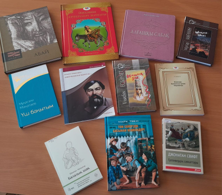 Зимой читаем книги