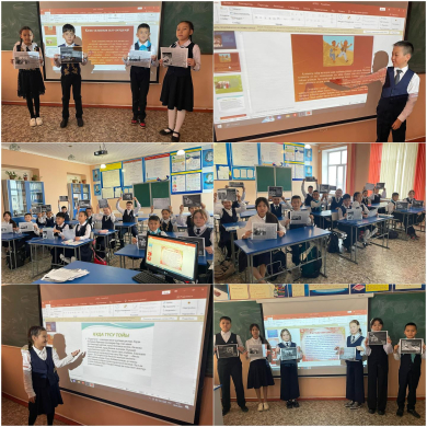 В 5 А классе был проведен классный час на тему семейных традиций «Традиции и обычаи».