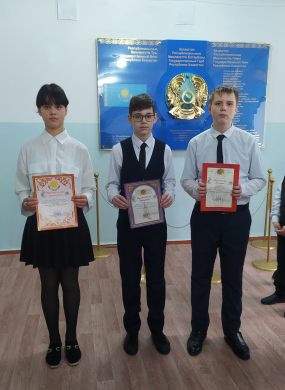 Демалыс, демалыс-көңілді уақыт!