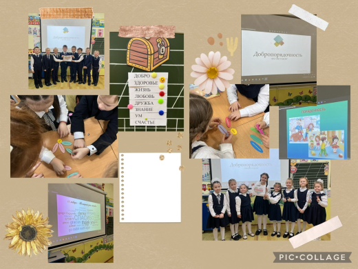 У французского писателя Виктора Гюго есть такие красивые слова: 