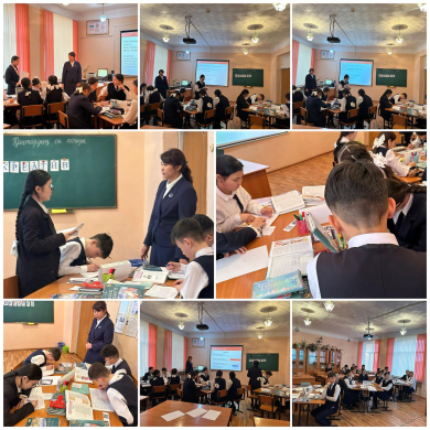 С учащимися 8 А класса был проведен открытый урок по казахской литературе на тему переработка романа М. Дулатулы “Бақытсыз Жамал“