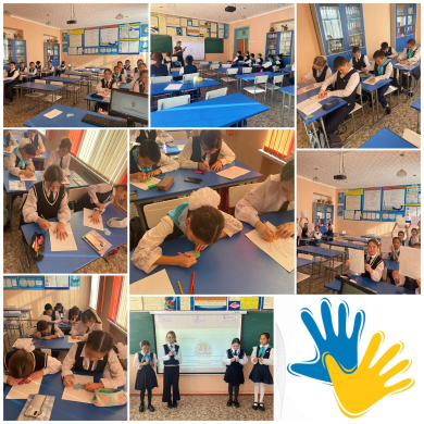 Классные часы, которые прошли 22 января.