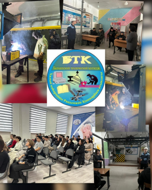 2025 жылдың 6 қаңтарында кәсіби бағдар беру жұмыс жоспарына сәйкес Р.Қошқарбаев атындағы Балқаш техникалық колледжге экскурсия ұйымдастырылды. 