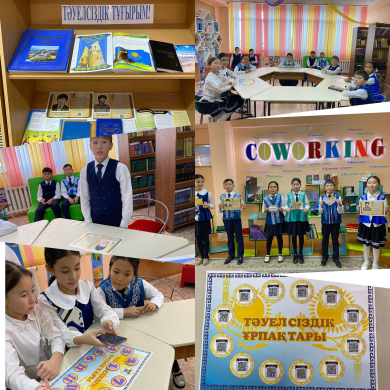 13.12.24ж. кітапханада «Желтоқсан желі» атты тақырыпта 5 Ә сынып оқушыларымен кітапхана сағаты өтті.