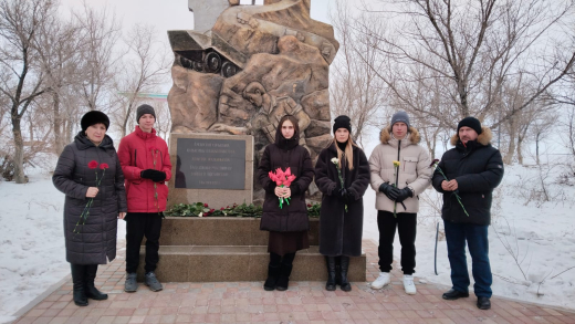 Акция «Красный тюльпан»