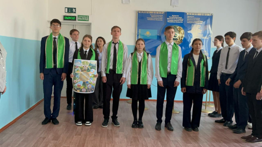 Мы за чистый Казахстан!