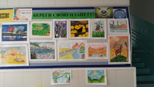 Мир природы глазами художников