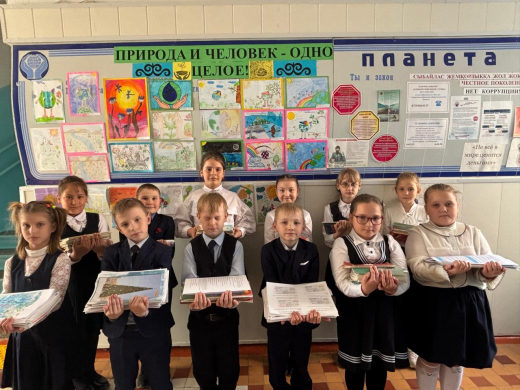 Собери макулатуру – сохрани дерево!