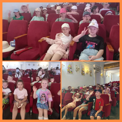 В рамках насыщенной программы пришкольного лагеря 