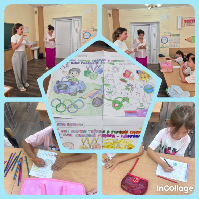 мероприятие «Я выбираю здоровье»