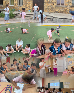 Жазғы лагерь