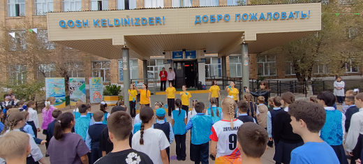 Буллингті бірге тоқтатайық! 