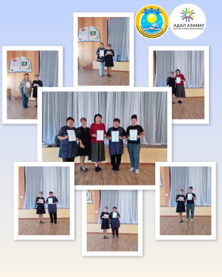 В рамках празднования Дня труда профсоюз организовал торжественное мероприятие, посвященное значимости труда и роли человека труда в современном обществе.