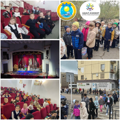 Сахнадағы сиқыр: театрдағы біздің жас көрермендер!