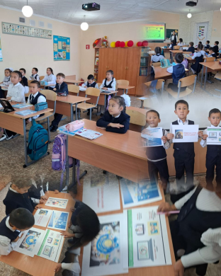 Балқаш қаласы білім бөлімінің 