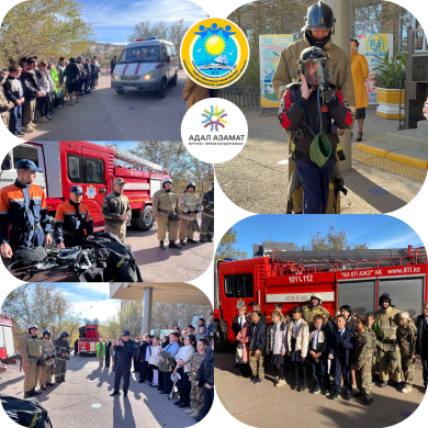 Бүгін 07.10.2025 жылы Балқаш қаласының «№ 10 ЖББМ» КММ-нің мектебінде өрт сөндіру қызметінің қызметкерлерімен кәсіби бағдар беру кездесуі өтті.