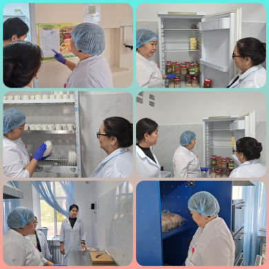 Бракераждық комиссия