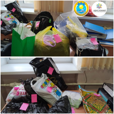 Жақсылық жаса және ол міндетті түрде саған оралады!