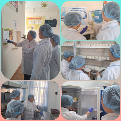 бракераждық комиссия