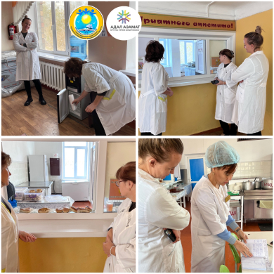 Ревизорро в столовой: Бракеражная комиссия проверила всё!