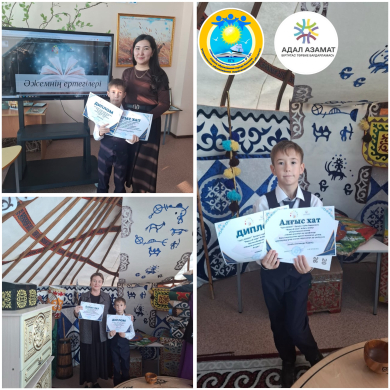 Семейное чтение — это волшебство!