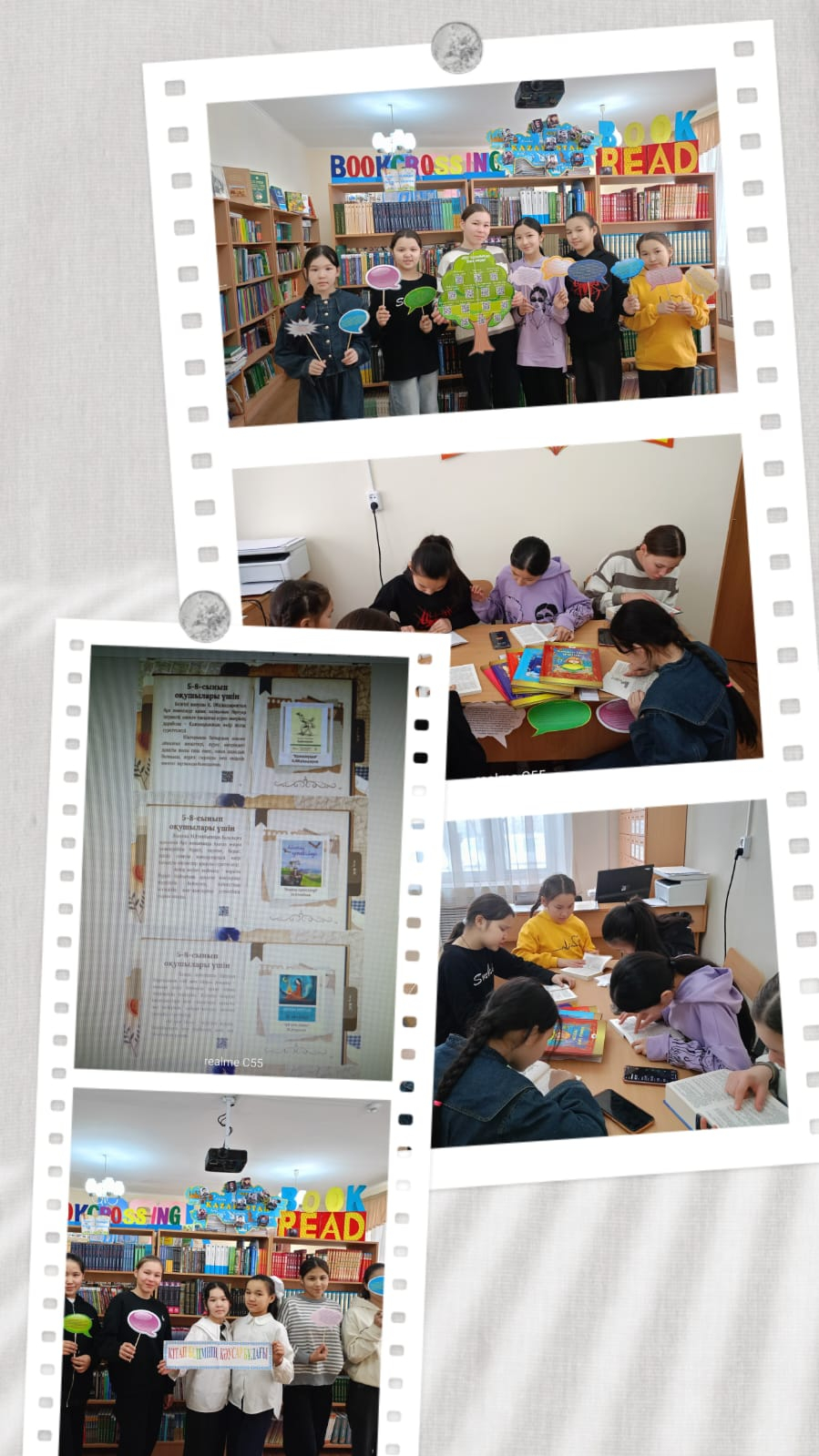  гайдбук ұсынған кітаптары бойынша 5-8 сыныптарға «Бар білім кітапта» тақырыбында викториналық ойын ұйымдастырылды