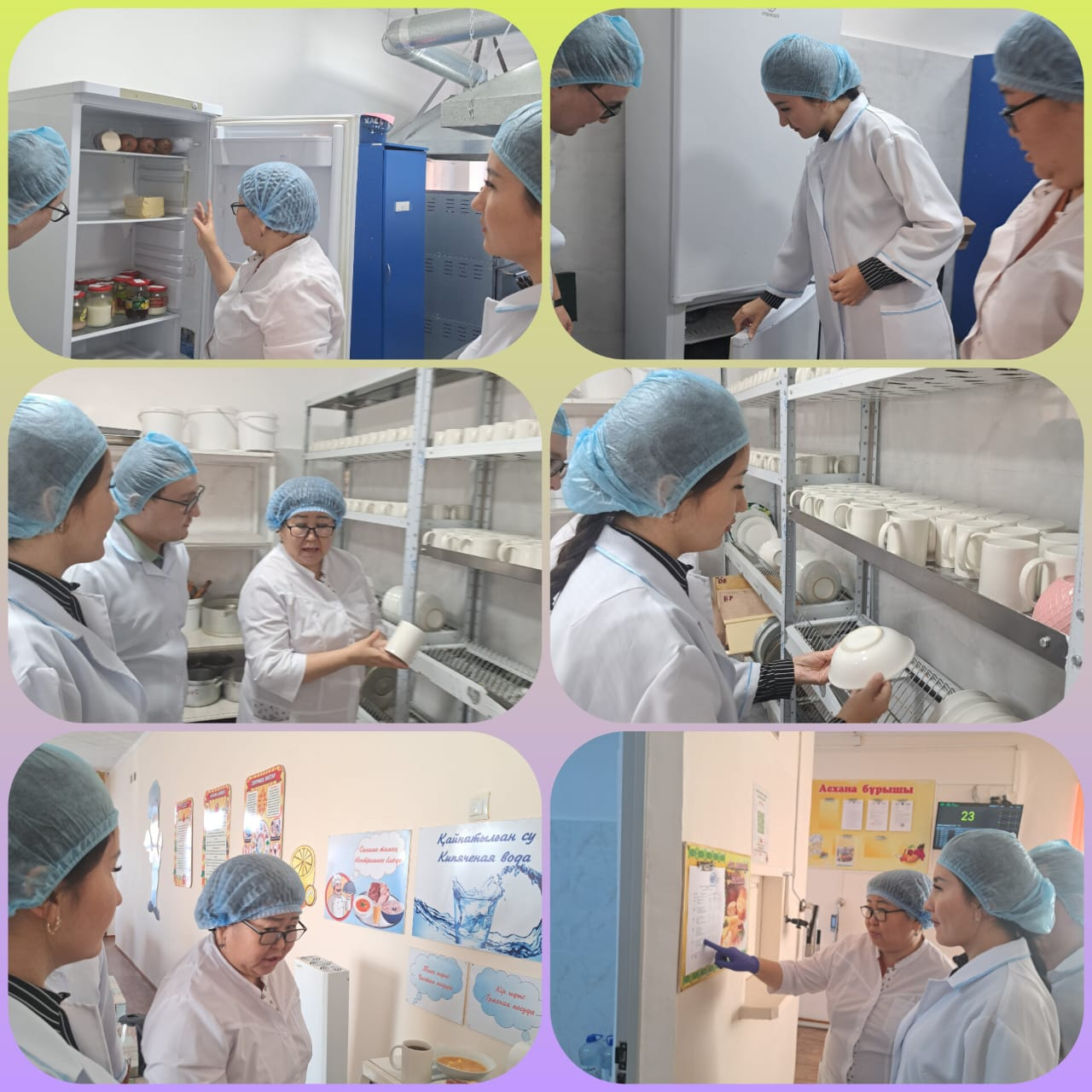 бракераждық комиссия