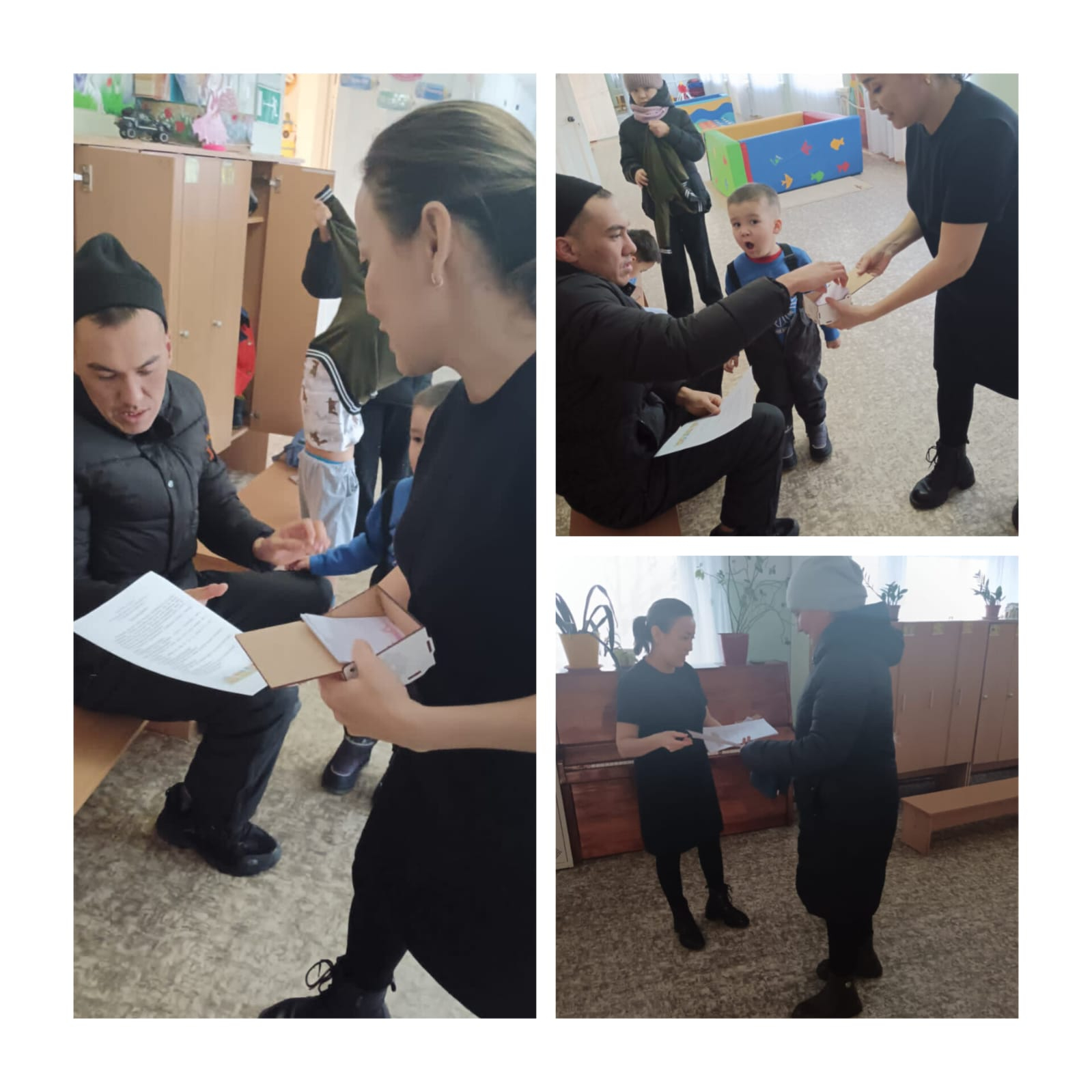 Бала тәрбиесіндегі кітәптің орыны