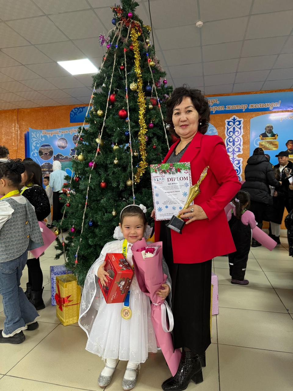 Халықаралық фестиваль