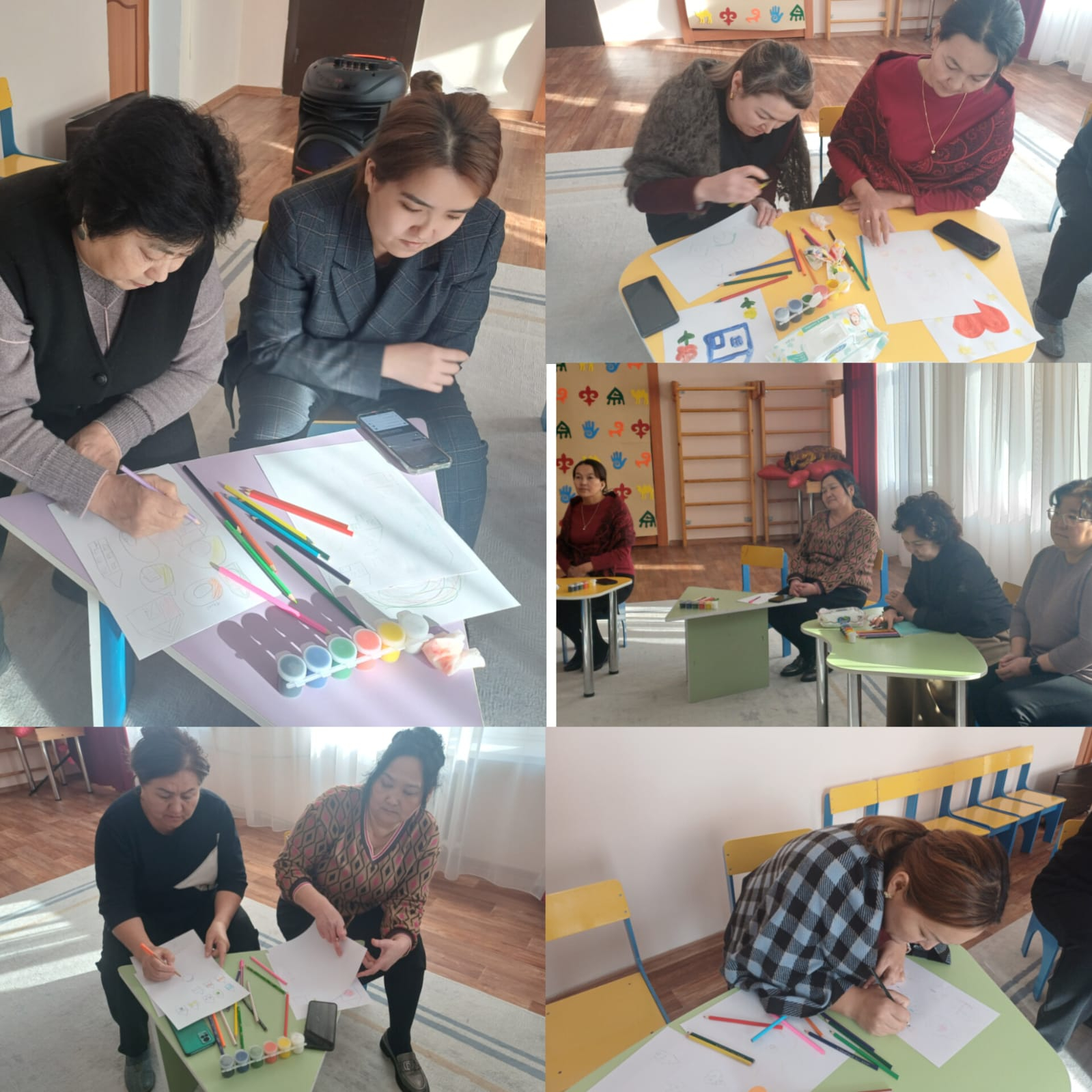 Педагогтарға арналған тренинг