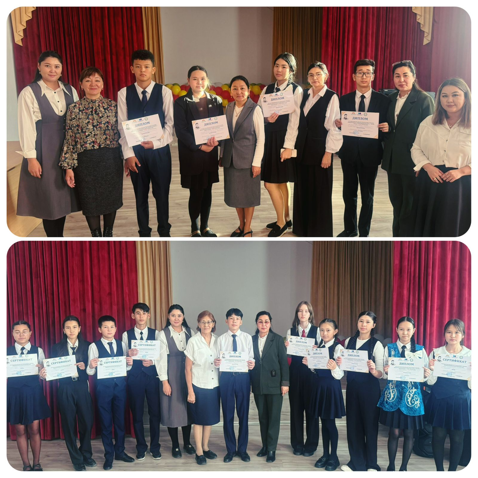 Сегодня, 10 октября, на городском этапе регионального конкурса «Каымские чтения» среди учащихся 8-11 классов ученица 9 класса «А» нашей школы-гимназии имени Куанышбека Нурайлыма заняла 1-е место в номинации «Подарю вам стихотворение из своей жизни…» и отп