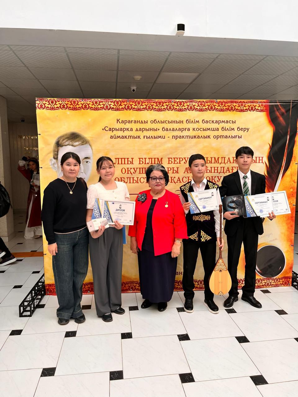 21 октября на региональном конкурсе «Касымские чтения», организованном Карагандинским областным управлением образования, ученик 9 класса «А» Куаныш Нурайлым был награжден за третье место в направлении «Создание стихотворения по мотивам стихотворения о мое