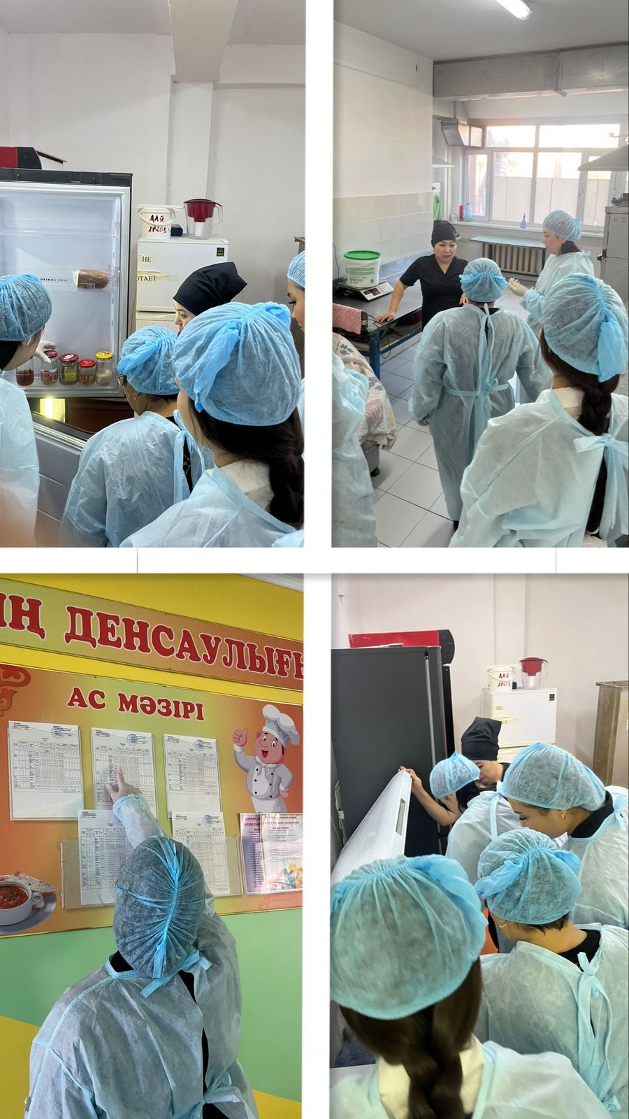 18 ноября 2025 года состоялся плановый контроль. В целях контроля за соблюдением всех санитарных норм, правил и требований, члены бракеражной комиссии проверили организацию работы питания в школьной столовой.