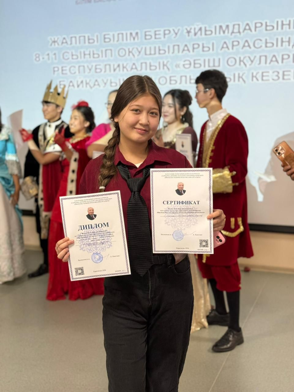 Тайтөлеуова Саяжан