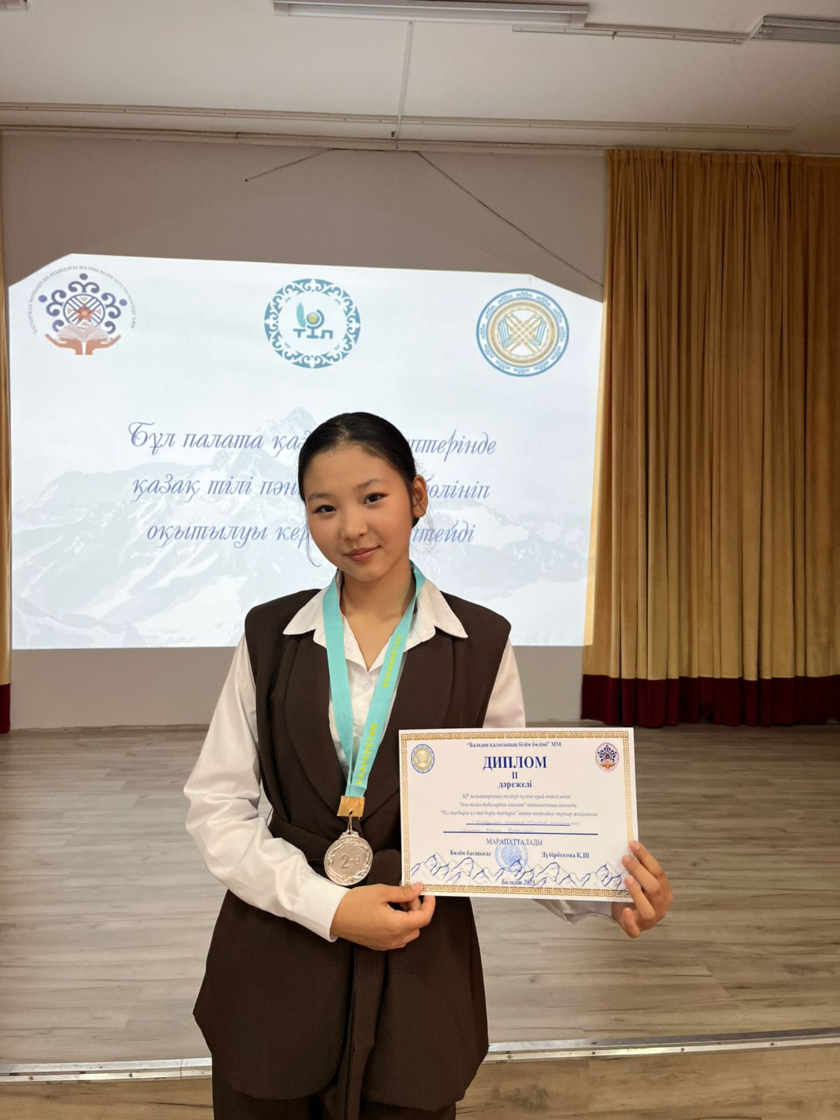 Қабылғазы Кәусар