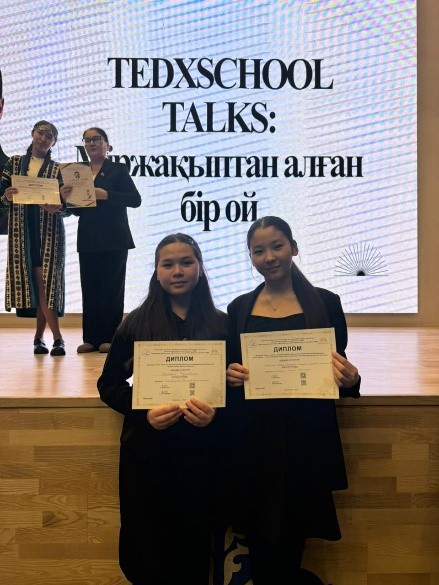 Учащиеся, принявшие участие в областном творческом конкурсе «Миржакип әлемі:елдік и еркіндікіндік өнегесі» в рамках празднования 140-летия Миржакыпа Дулатовича, который состоится 25 ноября 2025 года в г. Караганде, показали отличные результаты.   Ученица 