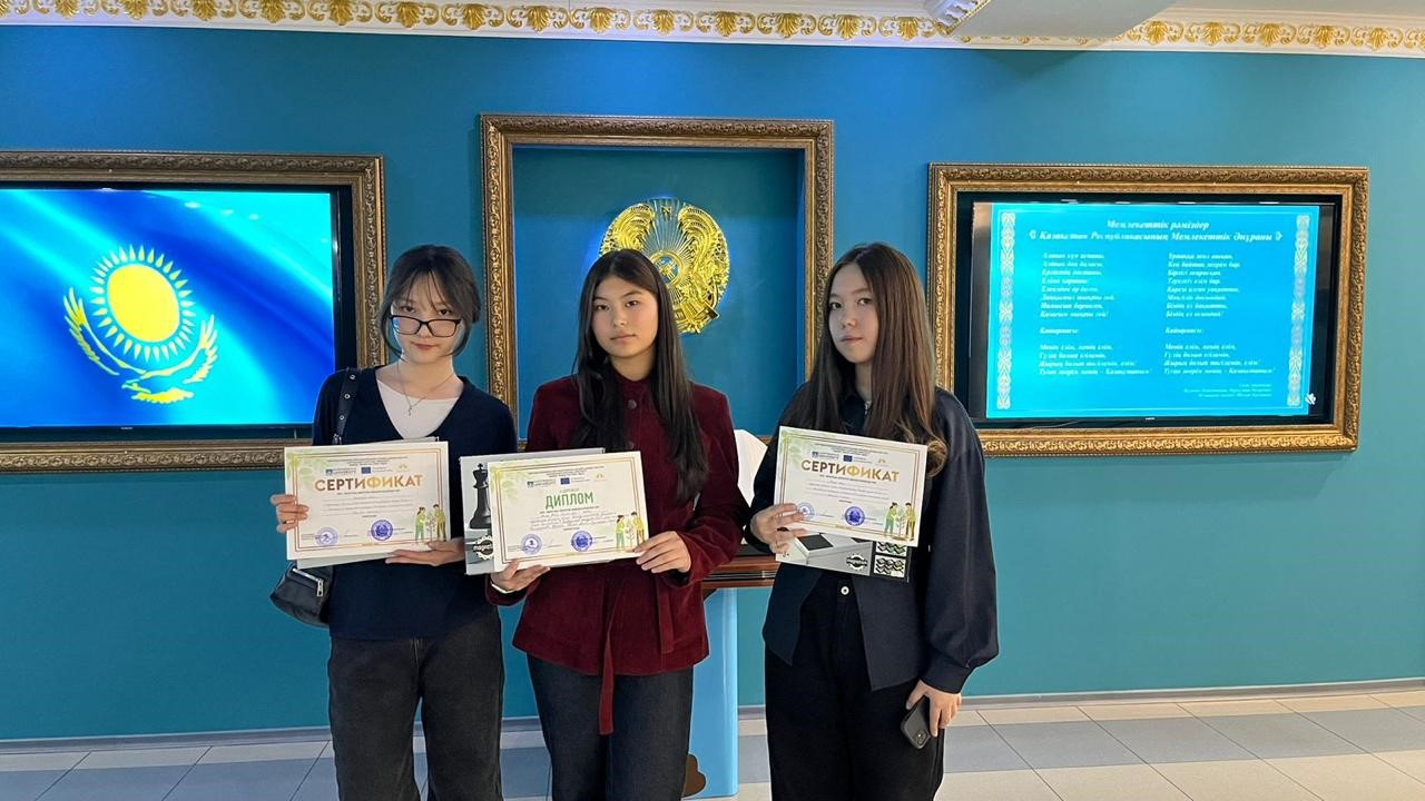 Сегодня, 4 декабря, на интеллектуальном конкурсе «я – эколог», организованном Управлением образования Карагандинской области и карагандинским университетом Казпотребсоюза, группа «послы Матери-Земли» была награждена Дипломом II степени.  В конкурсе принял