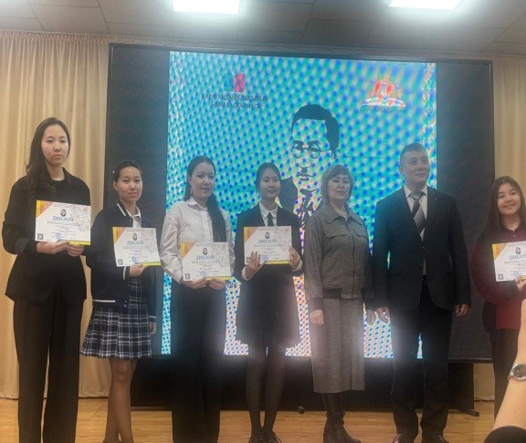 21 января на областном этапе республиканского конкурса “Ильясские чтения” в г. Караганде Зарубек Нурдана занял призовое ІІ место в номинации «Сулу сөздің сұлейі» - анализ художественного оформления произведения. Руководитель: Батталова Алия Омиржановна. П