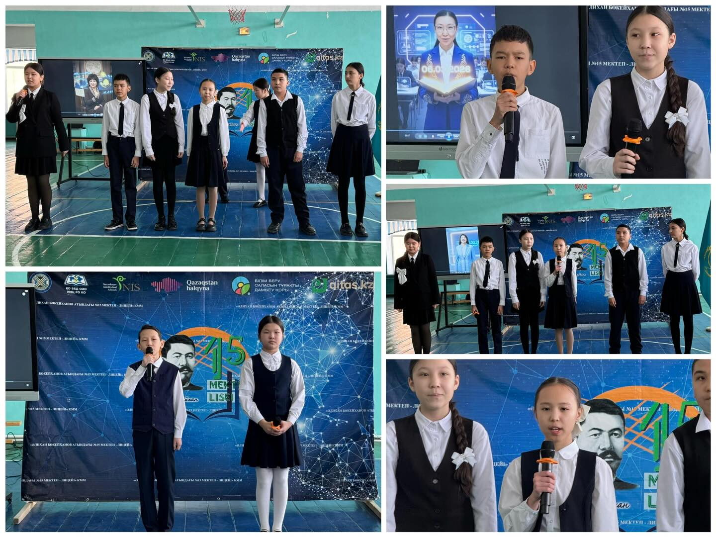 Reading literacy Week: «Modern education: an honest citizen and culture of reading» 