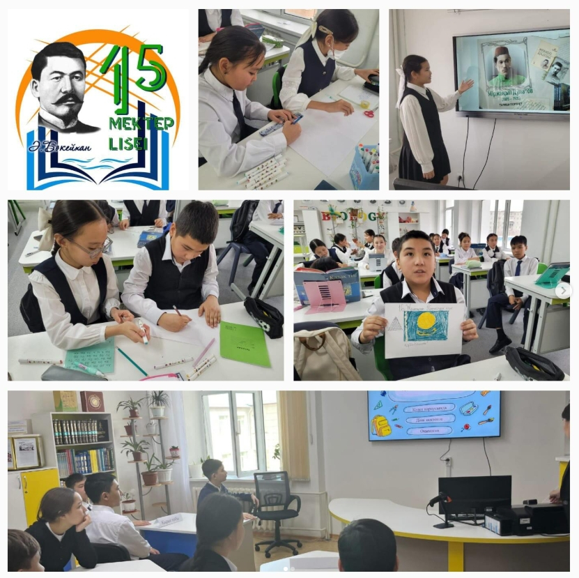 Современное образование: честный гражданин и культура чтения