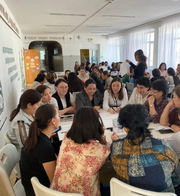 Педагогическое совещание.