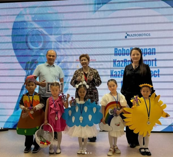 «RoboBalapan-2026»