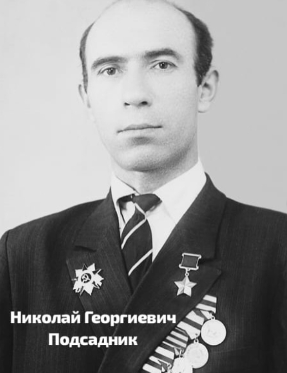 Героизм балхашских воинов