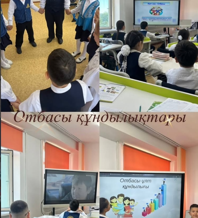 Счастливая семья — залог светлого будущего.