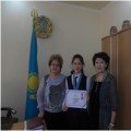 Another medal at the Balkhash ( A great victory Balkhash schoolgirl )