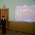 April 18 in the gymnasium of urban primary school hosted a scientific - practical conference 