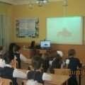 Today 22.01.2015 years the Republican interactive lesson was conducted on CHS on a theme 